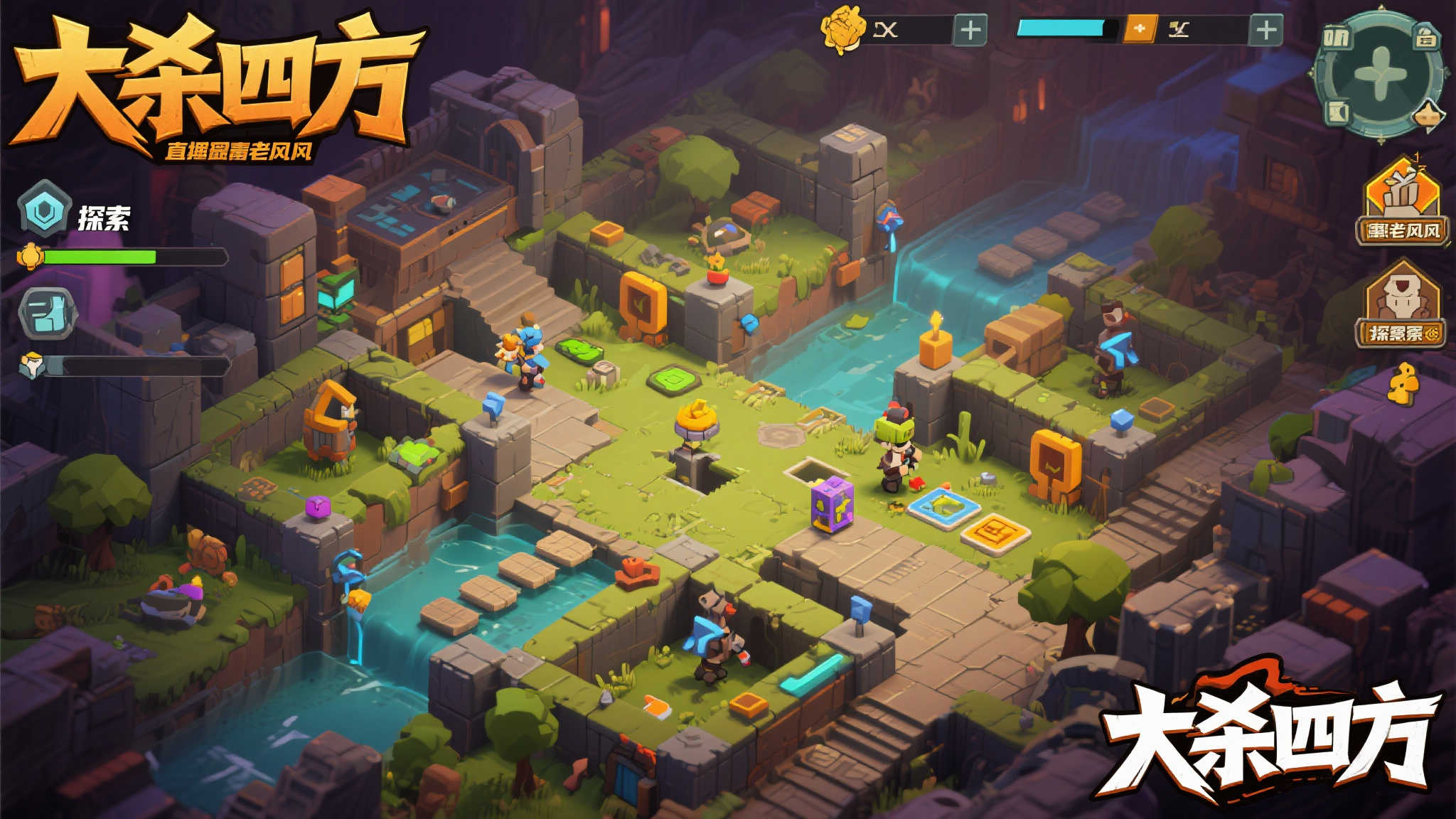 《毁灭战士：黑暗时代》广受好评：横扫千军，爽快爆棚！