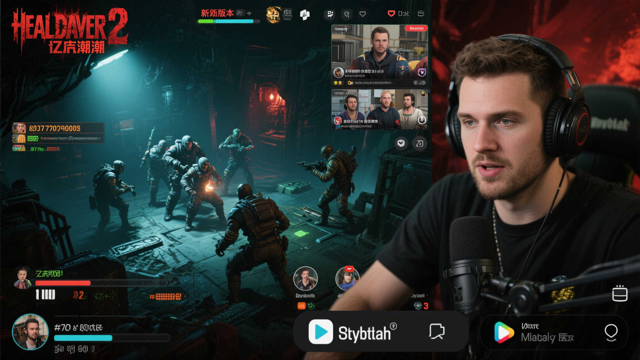 《地狱潜者2》更新引爆回归热潮，跻身全球销量榜前三！